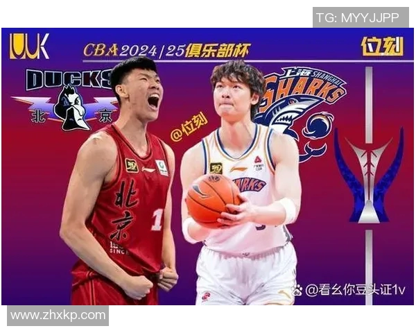 王哲林内线得分能力分析及其对球队胜利的重要性探讨