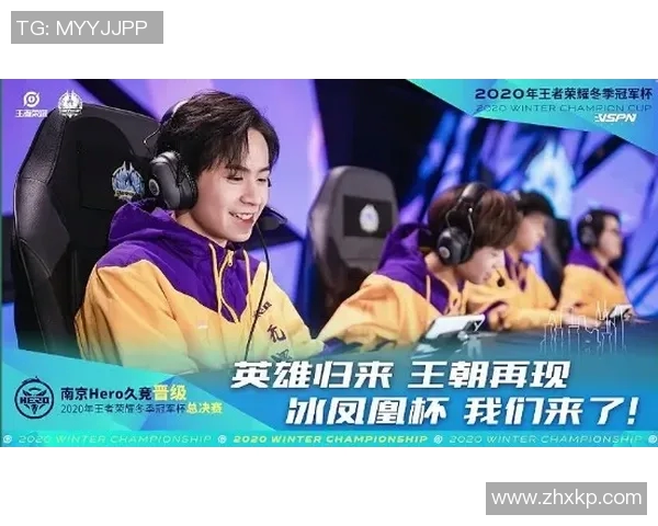 2026KPL春季赛常规赛精彩回顾成都AG超玩会展现强大实力与团队默契 2026KPL春季赛常规赛精彩回顾成都AG超玩会展现强大实力与团队默契