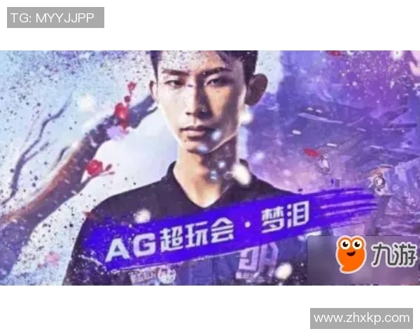 暖阳照耀2026KPL春季赛李白重返赛场引发热议与期待