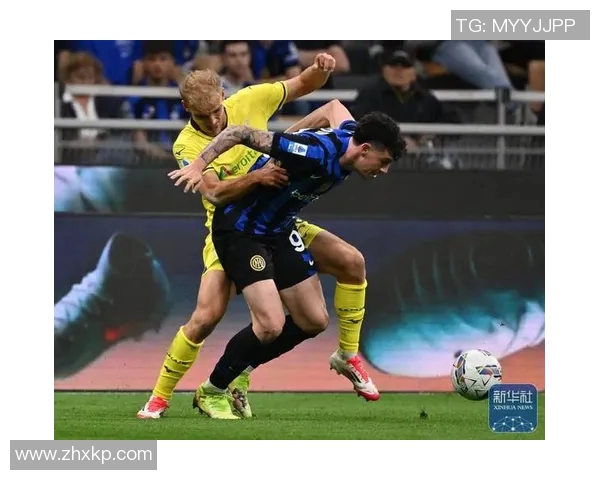 意甲联赛精彩对决意外逼平国米展现球队韧性与实力