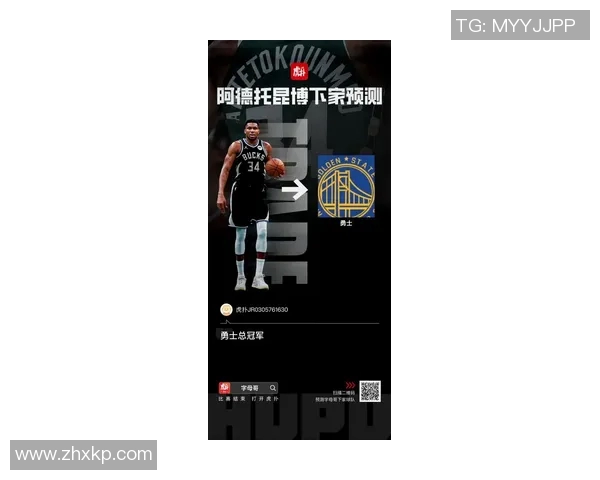 勇士队主帅透露将与球队续约,期待领军夺得新赛季总冠军 勇士队主帅透露将与球队续约,期待领军夺得新赛季总冠军